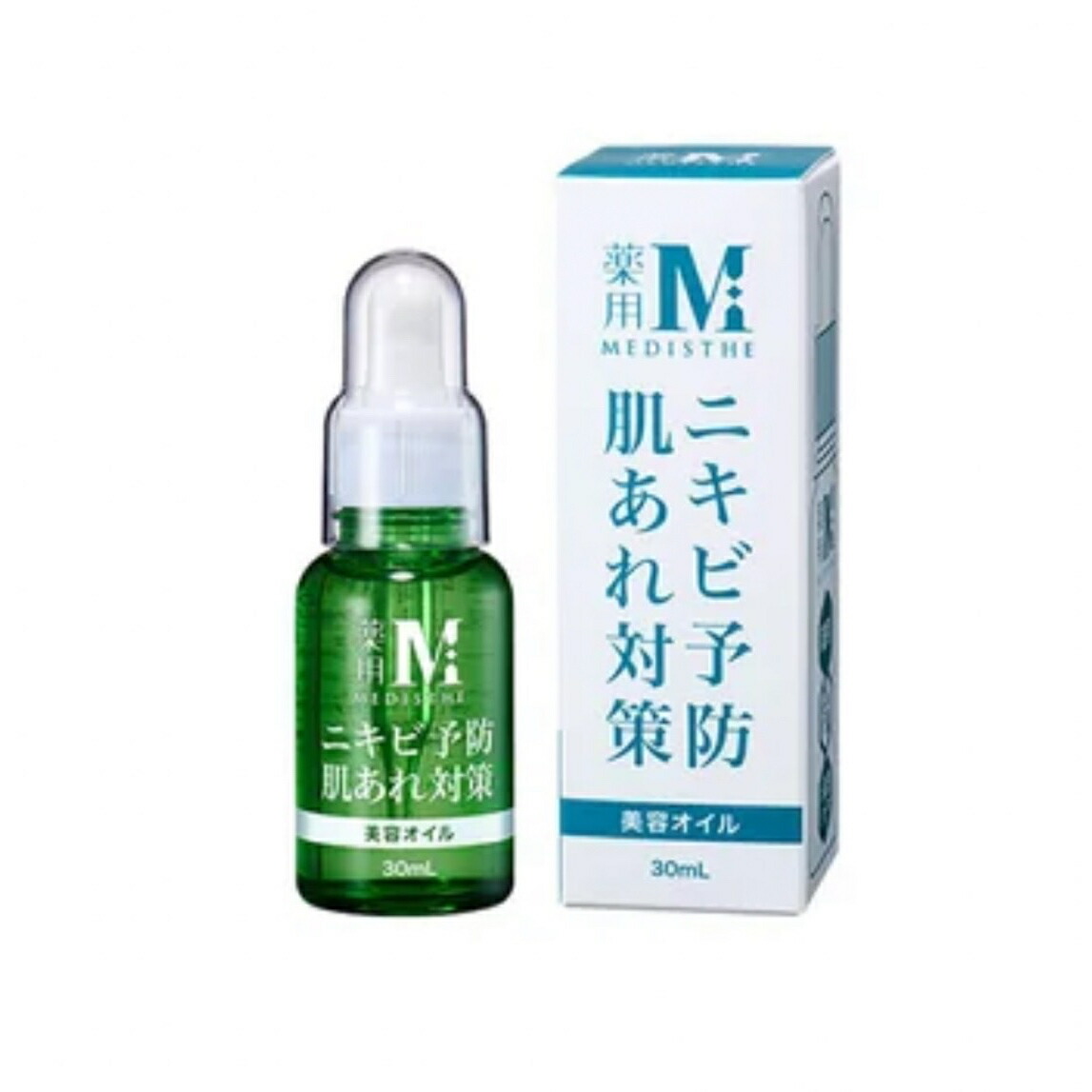 楽天市場】薬用 美白 セラム 100ml 美容液 メディステ 正規品 エステ