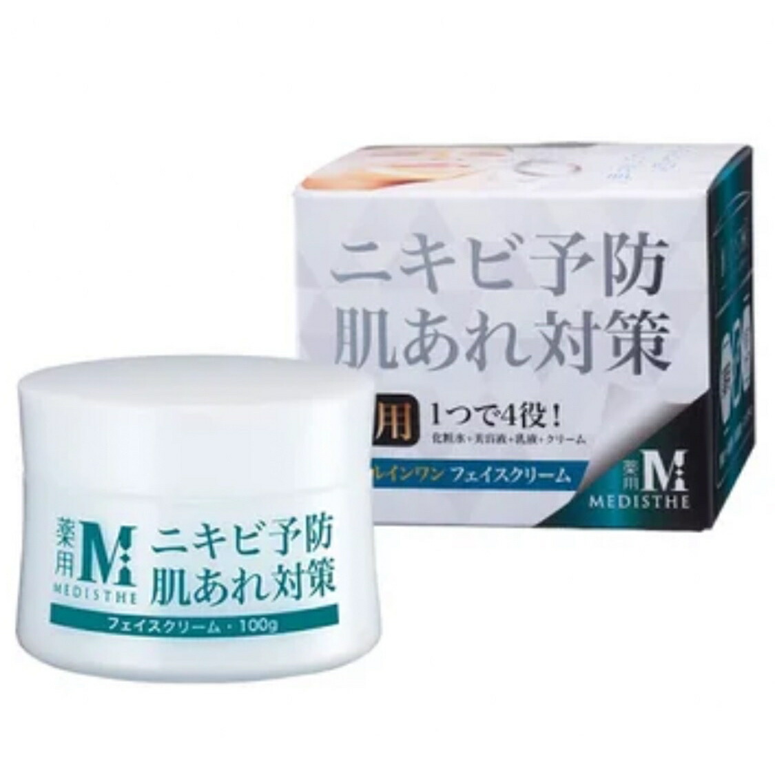 エトワールボーテ　ETOILE BEAUTE ホワイトメモリークリーム エトワールボーテ ホワイトメモリークリーム 50g ※アウトレット