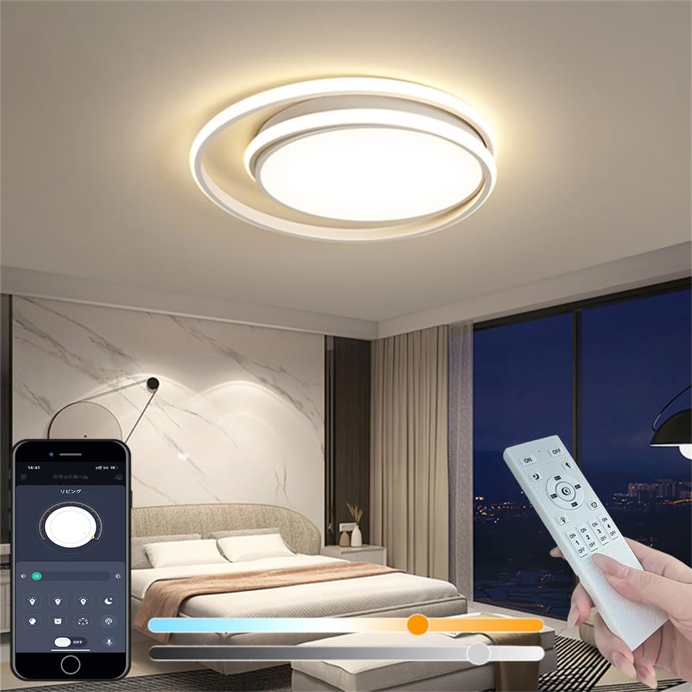 KOVOL LED シーリングライト リモコン付き 日本語取説付き Amazon.co.jp : KOVOL LED シーリングライト 6畳 8畳 10畳 適用