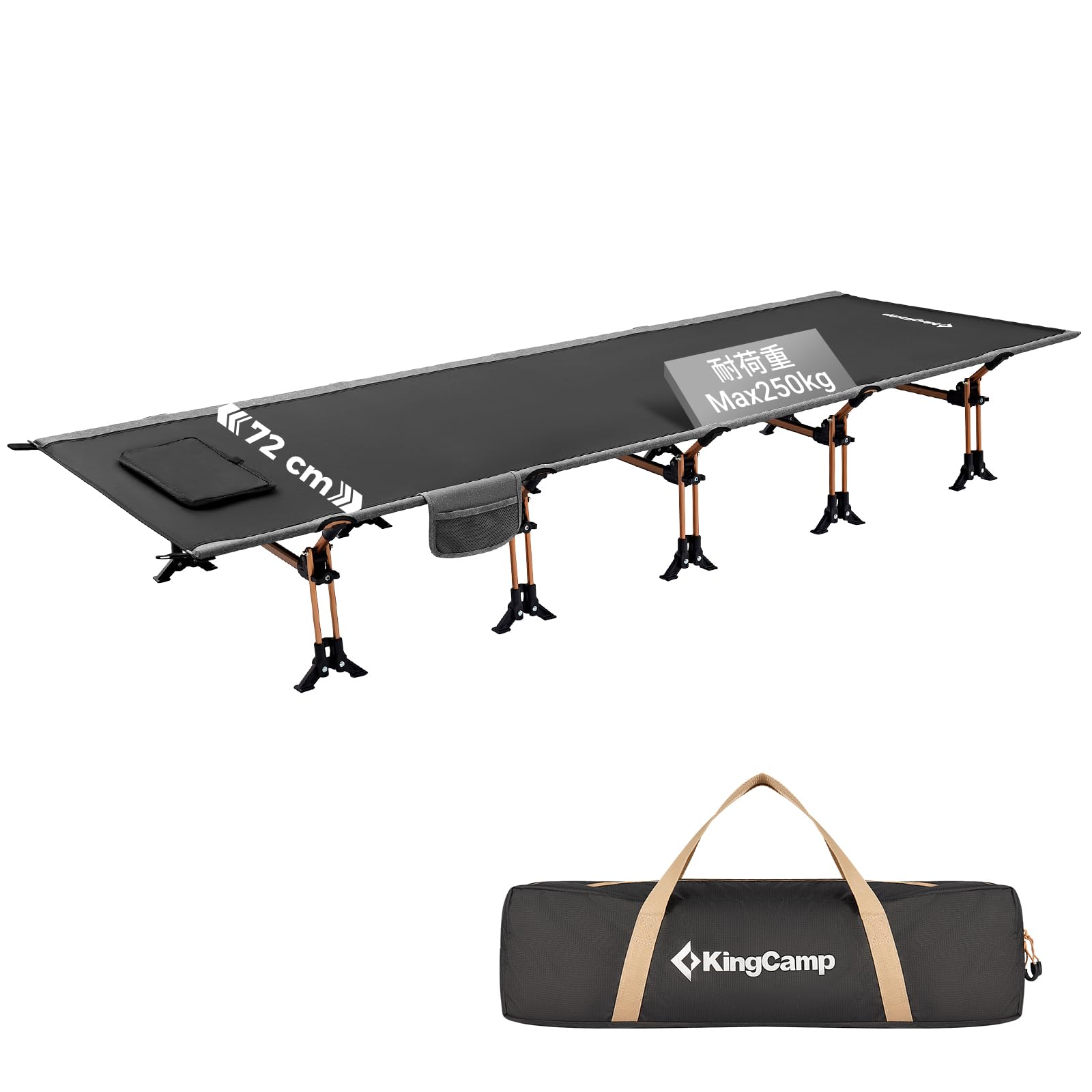 KingCamp キャンプ コット 折りたたみベッド ワイド 高耐荷重250kg 安定感高い 耐用 寝心地良い コンパクト収納 持ち運び 簡易ベッド アウトドア ベッド 昼寝 庭 防災 自宅用|RENEW