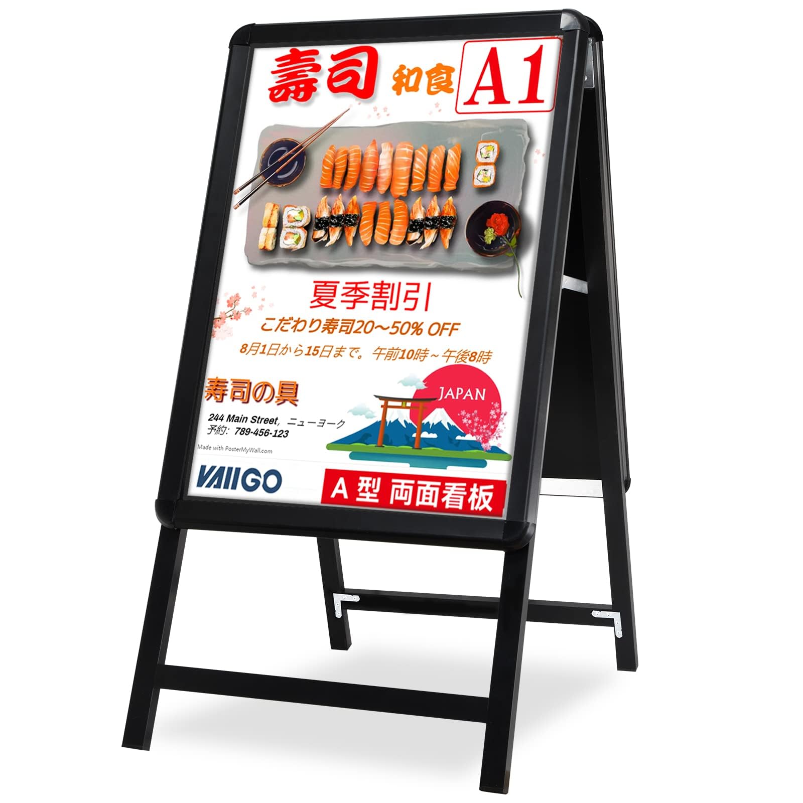 VAIIGO A型看板 立て看板 スタンド A1 看板 両面 ポスタースタンド A看板 屋外用 防水 折りたたみ式 案内板 スタンドボード メニュースタンド 掲示板 イベント受付 店舗用看板 (ブラック, A1 両面)