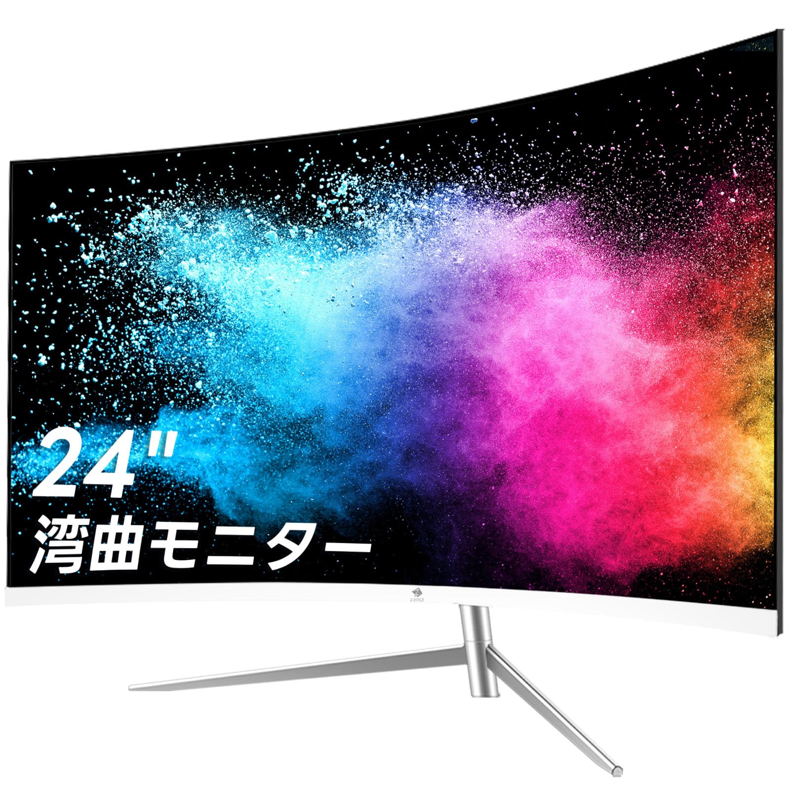 湾曲モニター 24インチ 75Hz 曲面 ディスプレイ LED ゲーミング FHD 1920x1080/非光沢/VAパネル/超薄型/HDR/5ms/FreeSync/HDMI/DisplayPort/スピーカー内蔵 Z-EDGE U24C