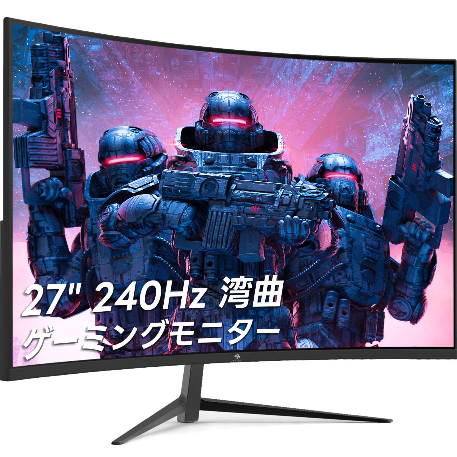 楽天市場】Z Z-Edge ゲーミングモニター 240Hz 24.5インチ UG25I FHD