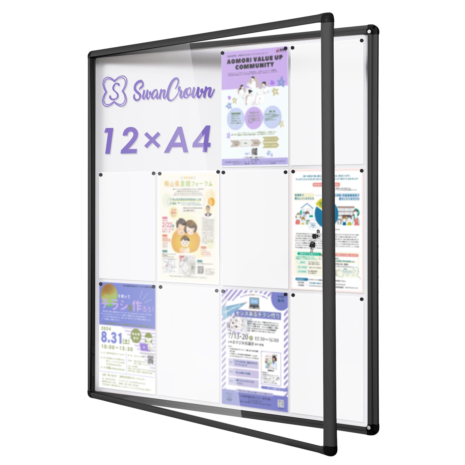 楽天市場】Swansea 掲示板 屋外 マグネットボード壁付 防水掲示板 掲示