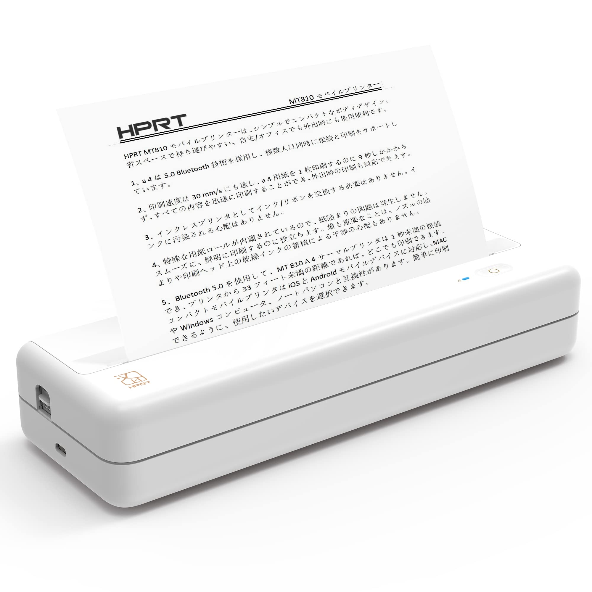 安心！簡単！【日本国内正規品】PAPERANG モバイルプリンター インク不要！ モバイルプリンター「PAPERANG-P2」で写真やメモを