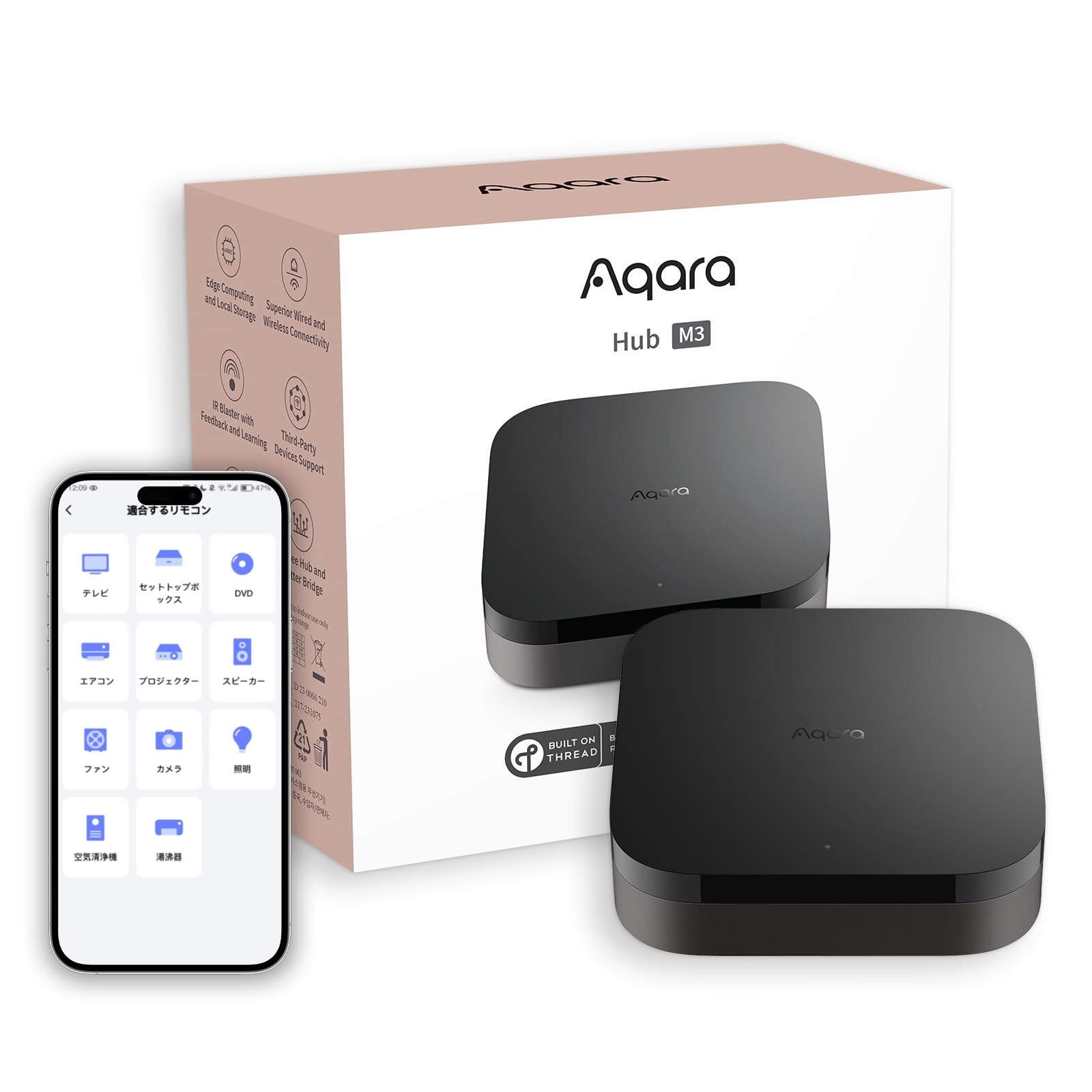 Aqara スマートリモコン M3ハブ Matter対応 赤外線家電 アカラ Alexa対応 リモコン操作 HomeKit Google Home Siri対応 遠隔操作 アラーム警報 スケジュール設定 音声操作 スマートホーム Aqara Home Th｜RENEW