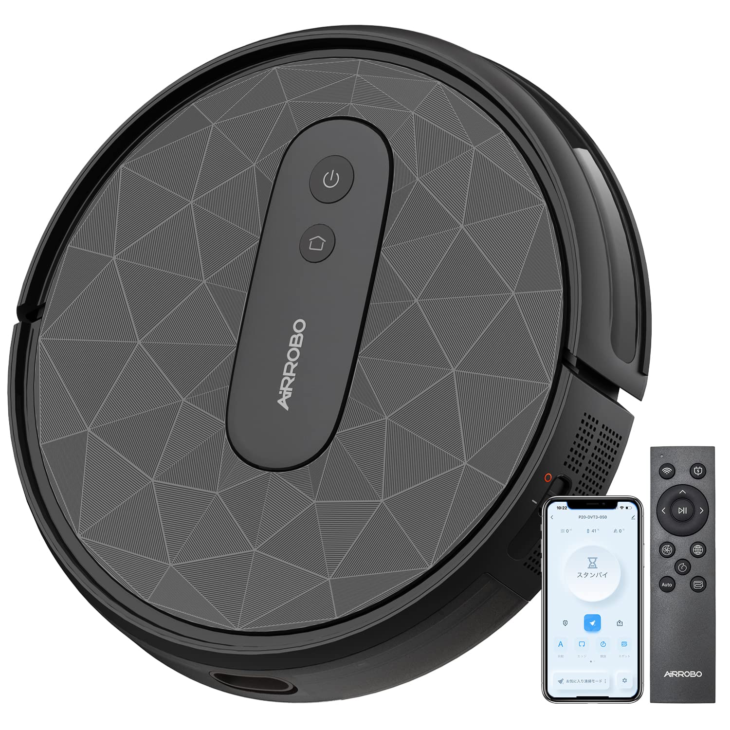 ロボット掃除機 2800Pa 強力吸引 お掃除クリーナー 音量調節 静音 120分間 WiFi App対応 リモコン遠隔操作 Alexa対応 自動充電 落下防止 衝突センサー 自動掃除機 AIRROBO ブラック
