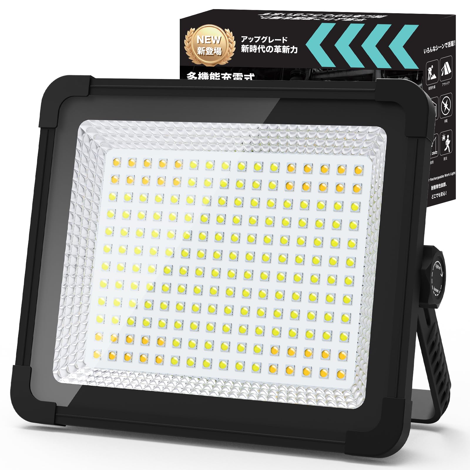 【大光量・軽量化】SUKITEN 投光器 充電式 led 作業灯 屋外 500W 45,000lm 40,000mAH大容量 ワークライト IPX4防水 超高輝度 USB/ソーラ充電 3つ点灯モード 16時間連続点灯 便携式 マグネット フック付き 無段階