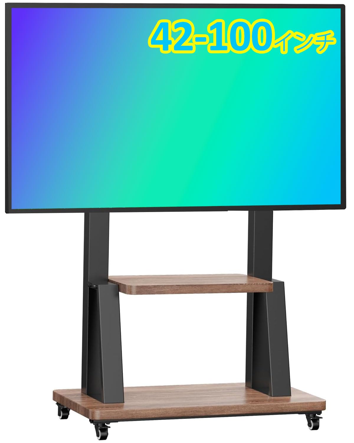 GLWIXYテレビスタンドキャスター付き42-100インチ対応,50 55 60 65 70 75 80 85 86 90 95型テレビ台 大型 移動式 自立型 ハイタイプ 安定 天板/棚付き モバイル TVフロアスタンドカート tv cart stand|RENEW