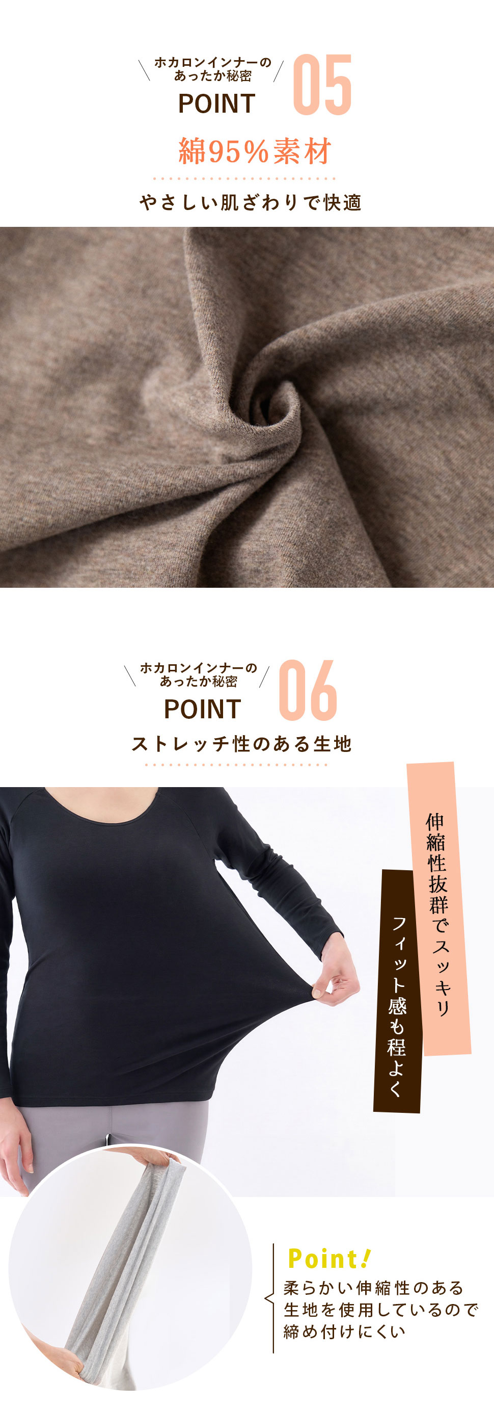 【最大20%OFFクーポン!9/30~10/1】着るホカロン あったかインナー レディース 長袖 7分丈 綿混 カップなし Uネック バレーネック インナー S M L LL 3L 綿95% インナーシャツ 肌着 下着 暖かい 吸湿発熱 冬 保温 あったか インナー 防寒 トップス ラグラン 大きいサイズ