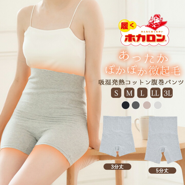 ゆーきん のROOM - 欲しい! に出会える。