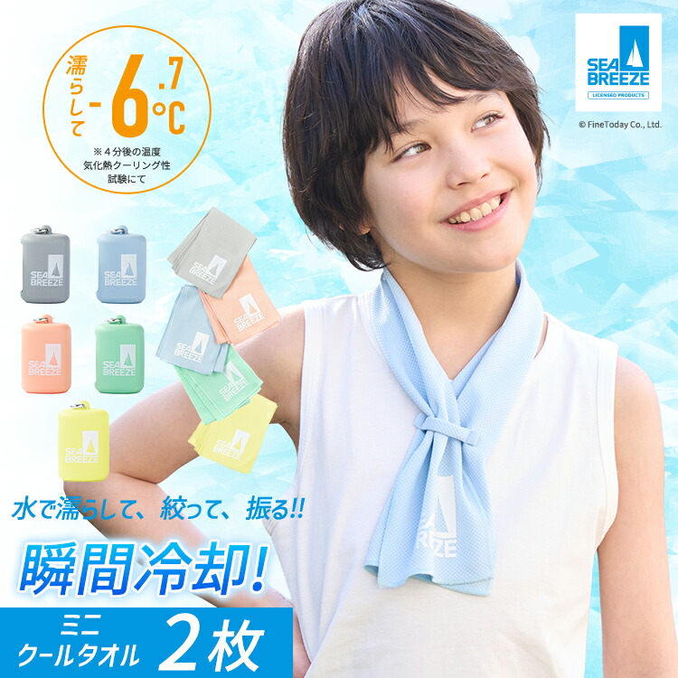 ☆IKEA/イケア☆】LILLANGEN ハイキャビネット ミラー扉付き/102.103.28