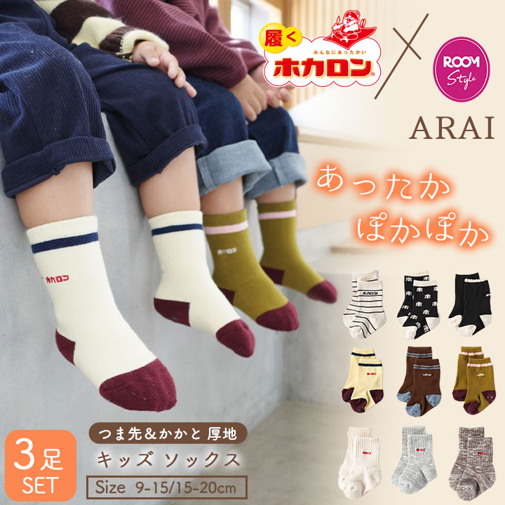 Nanako⭐︎在庫処分SALE⭐︎ 帆布鳶用腰袋2段 バックスリット TOBISUKE 黒 TSH-2DBS-BK SK11 道具袋