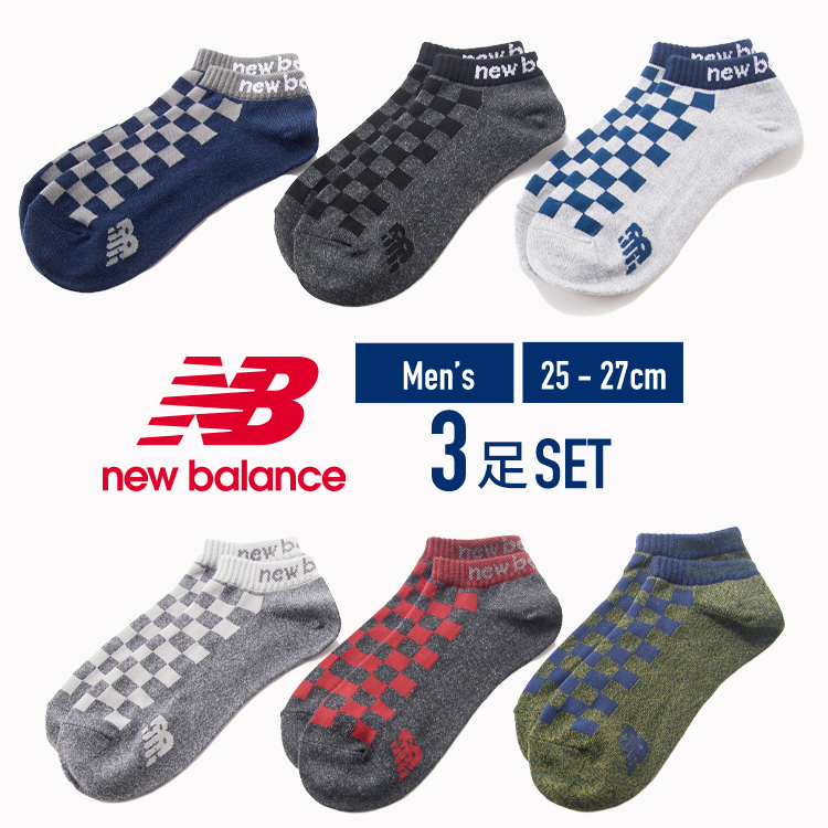 楽天市場】【最大15%OFFクーポン！20日限定】New Balance レディース