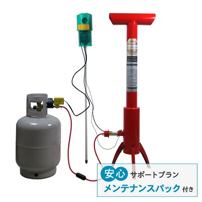 【検査と修理容器に並べる付】 虎 地響き機 ジェットバング [TJB-5 ] (0101015000) 鳥害 地響き器 はち切れる音 鳥よけ 鳥害 鳥打つ手 防鳥 追い散らす 防鳥装置 鳥類ストライク
