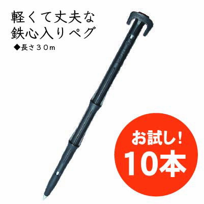 楽天市場】タイガー 防獣ネット アニマルネット1200 [TAN