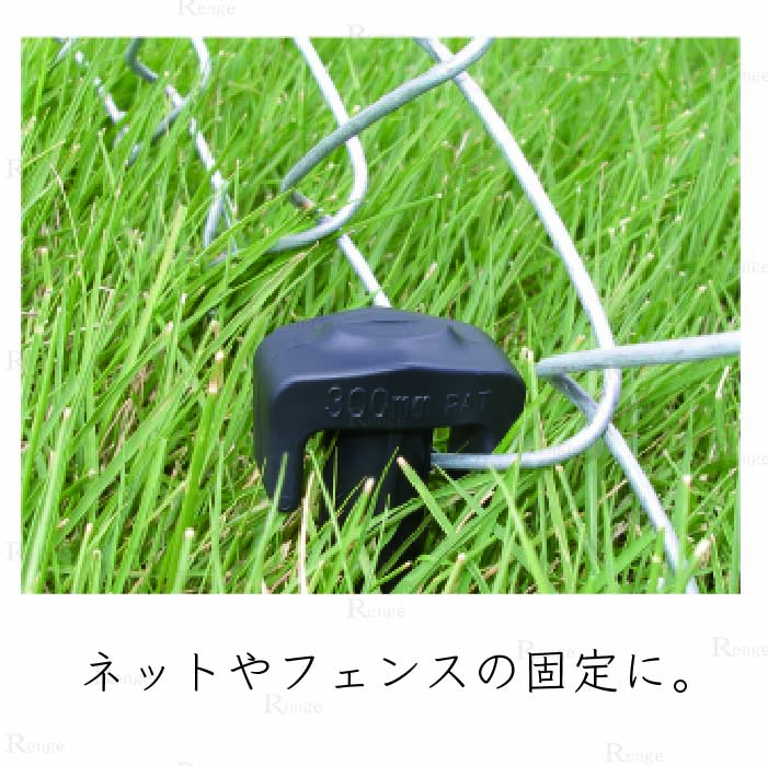 円高還元 アポロ ハイパワー 家庭菜園用電気柵 アポロエリア SP-2013用 電柵100m延長キット 2段張り SP-2013-キット  fucoa.cl