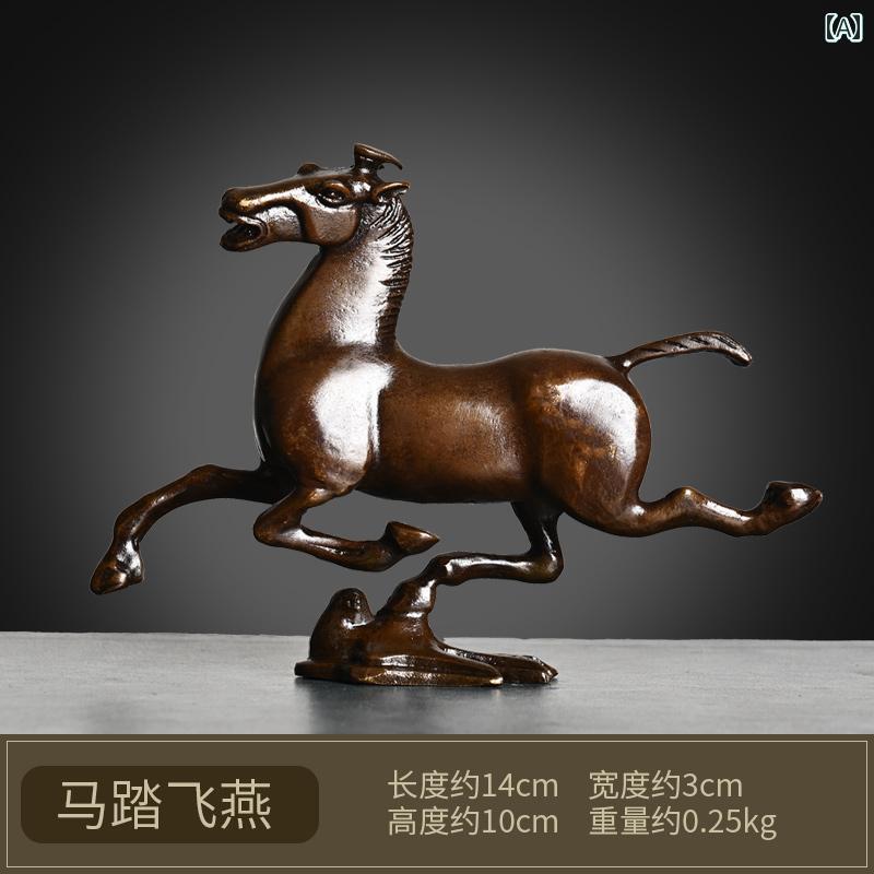 楽天市場】【改運】銅製 馬の置物（古銅色）【送料無料】 : 風水