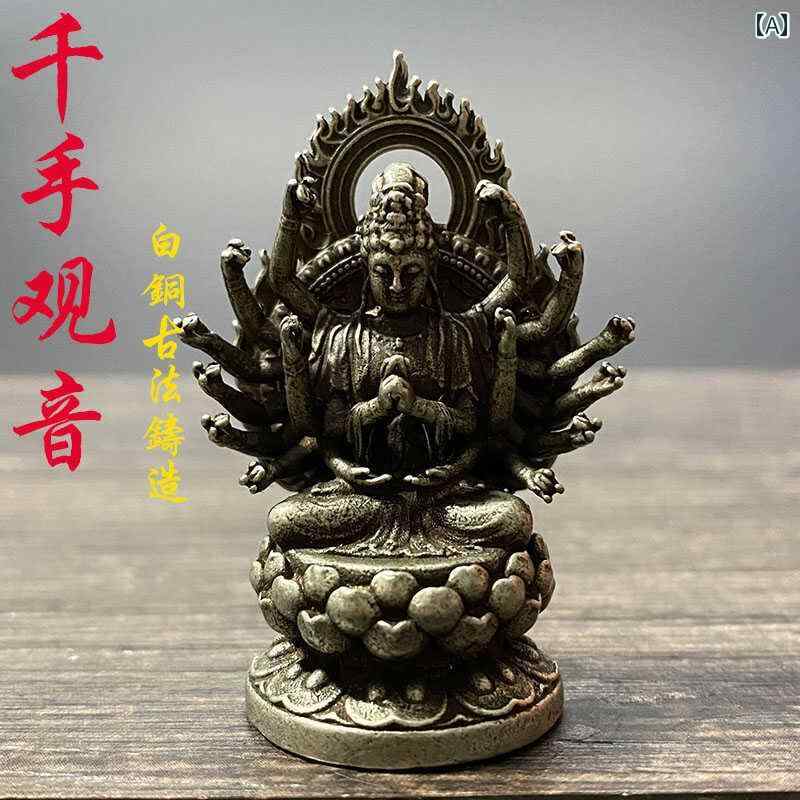 ※中国古美術/千手観音菩薩座像/ 中国古美術/千手観音菩薩座像/ ひたっ