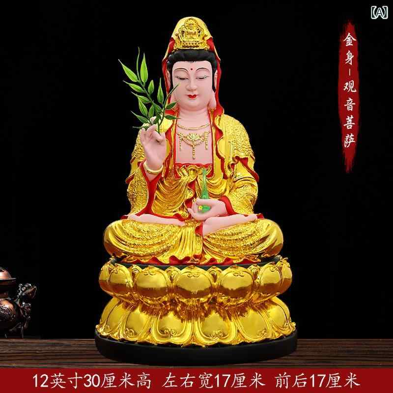 インテリア オブジェ おしゃれ 観音 仏像 ショップ ホーム リビング ルームの 装飾 南海 菩薩 娘 樹脂 グラス ファイバー 像