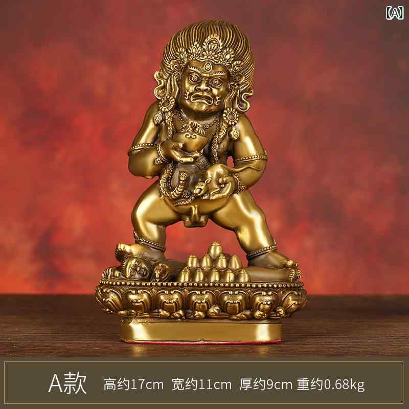 インテリア オブジェ おしゃれ 黄色の 福 神の 装飾品 銅製の 龍に 乗る 仏像 白い 神 黒い 自宅 学習 開店用 銅像