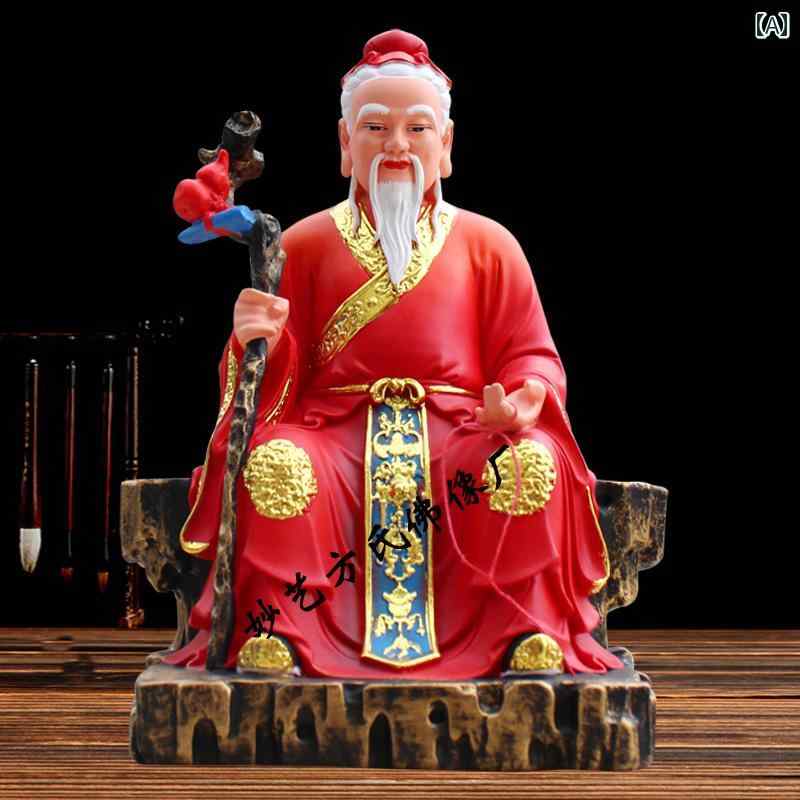 インテリア オブジェ おしゃれ 越 老 星 君 像 老人 仲人 リビング ルーム 家庭用 崇拝 装飾 樹脂 仏像 赤い 幸せな 神の