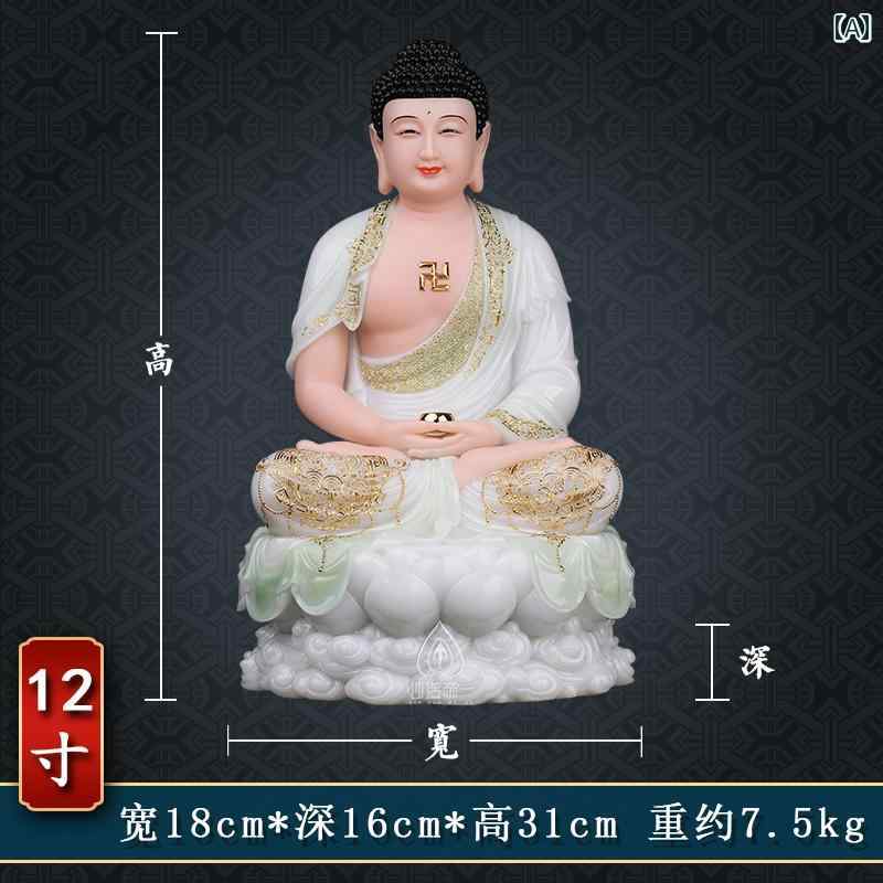 インテリア オブジェ おしゃれ 観音 菩薩像 釈迦 聖者 弥勒 仏 地蔵 菩薩 白 大理石 広間