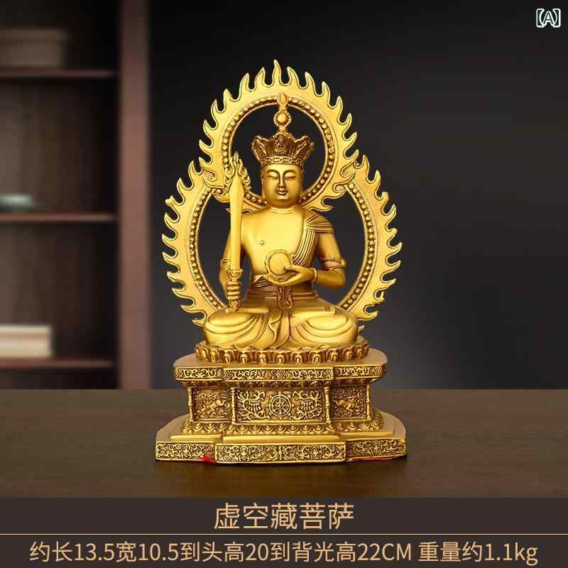 インテリア オブジェ おしゃれ 銅の 許 空 蔵 仏像 装飾品 プレート 菩薩 十二支 守護 神 家庭 仏教 寺院の 供物 像