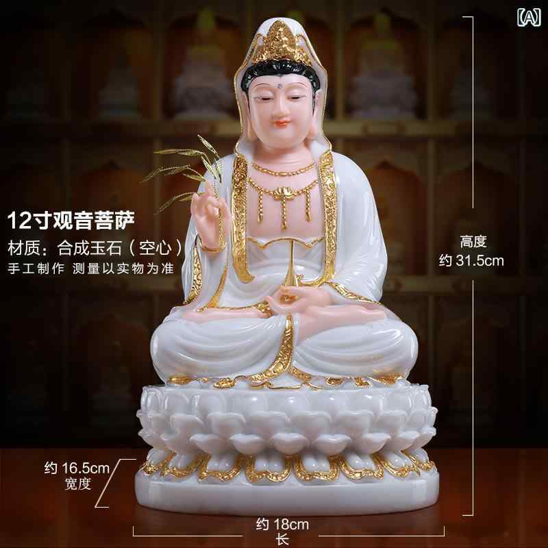 インテリア オブジェ おしゃれ 慈 源 閣 白 大理石 釈迦 如来 像 観音 菩薩 地蔵 仏像 弥勒 三 聖堂