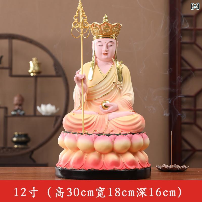 インテリア オブジェ おしゃれ 地蔵 菩薩像 九 華 山 仏像 菩薩 置物
