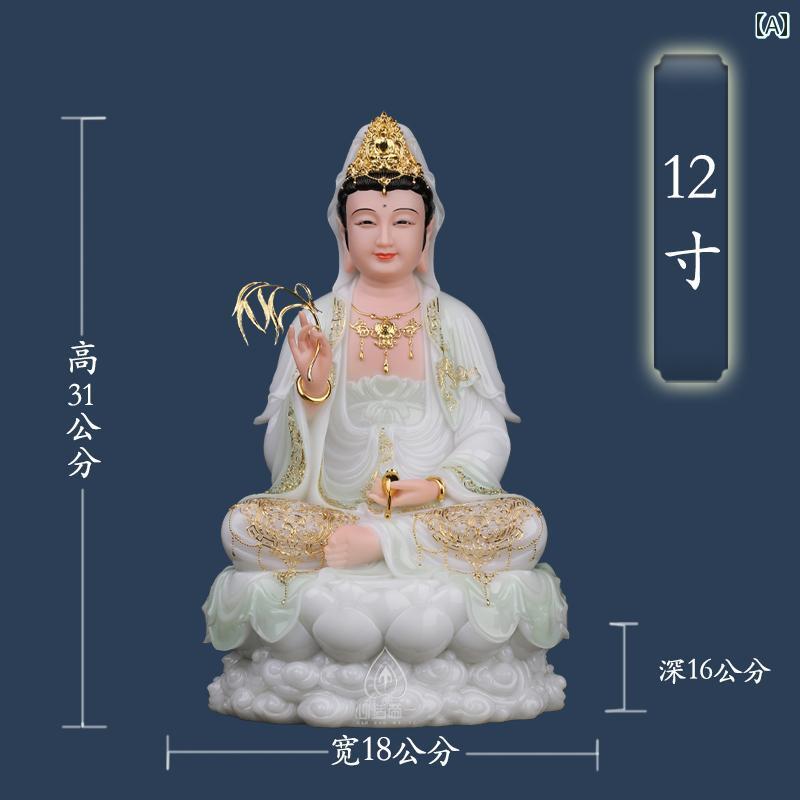 インテリア オブジェ おしゃれ 白 大理石 観音 菩薩像 釈迦 聖者 地蔵 菩薩 弥勒 仏 装飾品