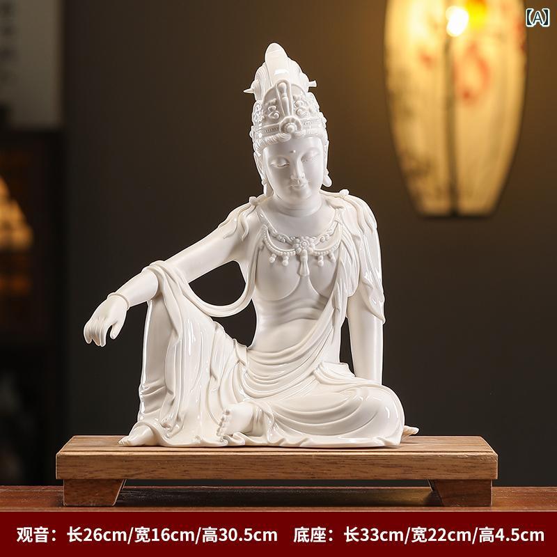 インテリア オブジェ おしゃれ 陶器の 水 月 観音 仏像 装飾品 徳化 中国 禅 菩薩像家の 玄関 装飾
