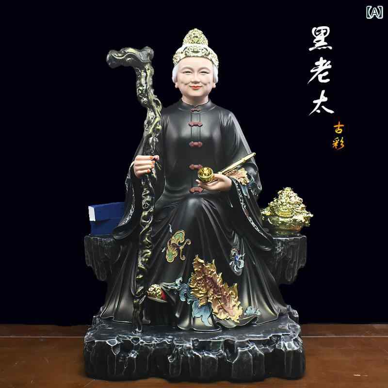 インテリア オブジェ おしゃれ 樹脂 黒 母 像 本体 実体 自宅 崇拝 仏像 装飾品 4大 家族のような 老婦 人
