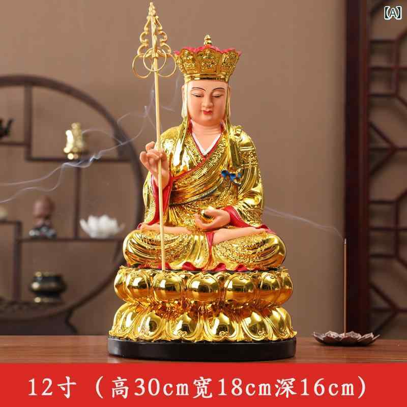 インテリア オブジェ おしゃれ 寺院 九 華 山 地蔵 菩薩 仏像 ホーム 樹脂製 装飾品 像