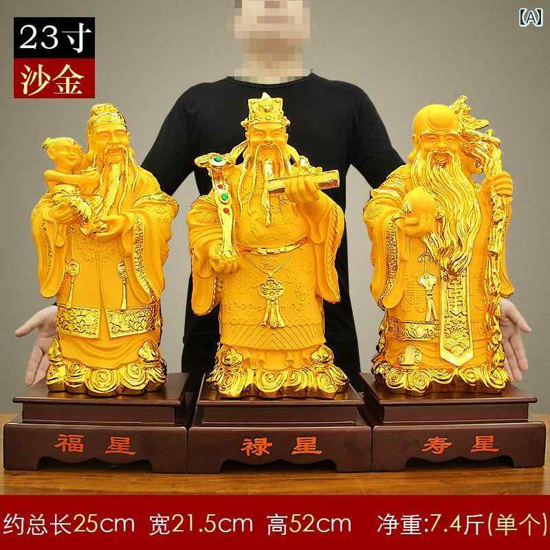インテリア オブジェ おしゃれ 新築 祝いや 家の 装飾に 高齢者の 誕生日 プレゼントに 最適な Liyijia Fu Lu Shou Sanxing 像