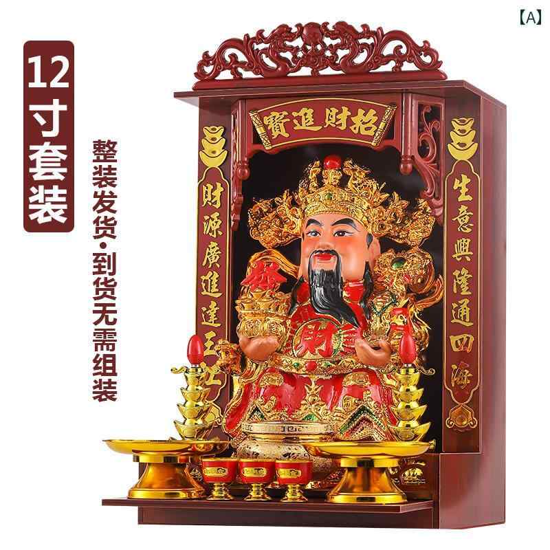インテリア オブジェ おしゃれ 富の 神を 崇拝 する 家庭の リビング ルーム ショップ オフィスの 装飾品 文才 神像 会社 武才 神 関公 仏像