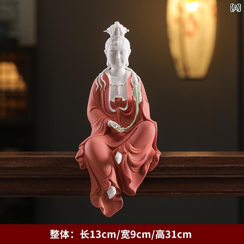 インテリア オブジェ おしゃれ 陶器製 西洋 三大 聖 仏像 阿弥陀 観音 菩薩 大乗 菩薩像 家庭での 礼拝用