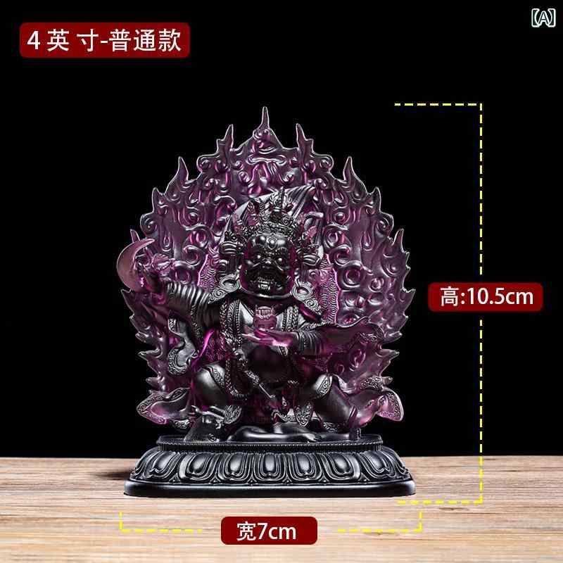 インテリア オブジェ おしゃれ マハーカーラ 富の 神 像 家庭用 ガラス 仏像 デスク トップ 二本 腕 守護 タントラ 家庭 礼拝 装飾品