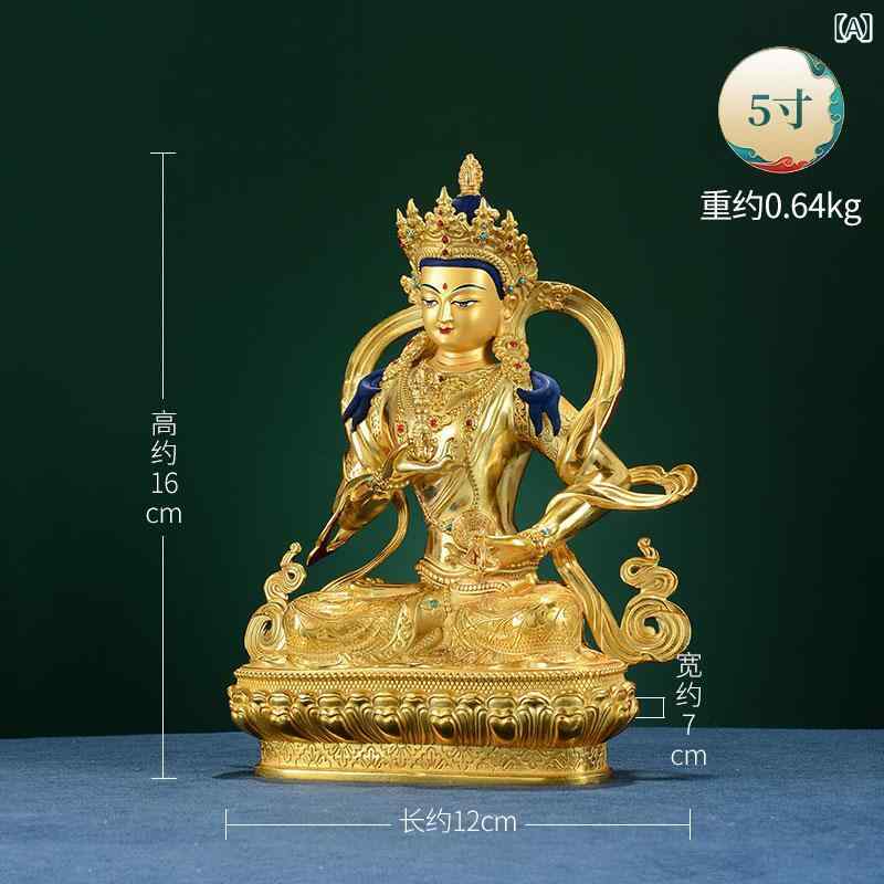 インテリア オブジェ おしゃれ ヴァジュラ サットヴァ ブロンズ像 銅 金箔 ホーム デスク トップ モダン 用品 装飾品