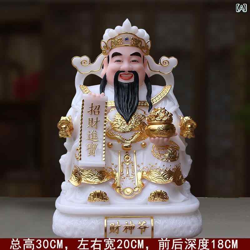 インテリア オブジェ おしゃれ 白 大理石の 財 神 幸運と 富の 幸運の