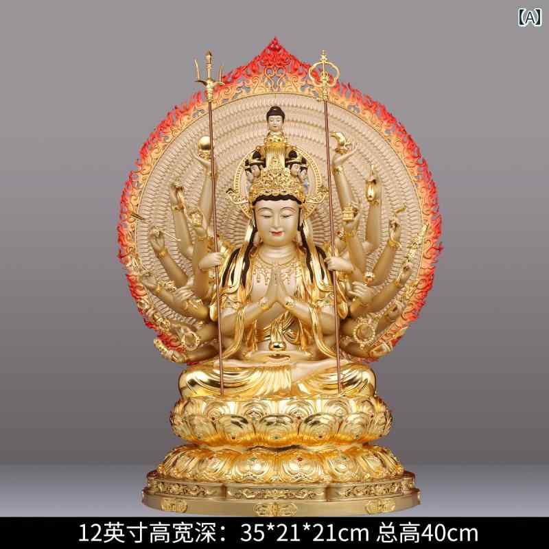 インテリア オブジェ おしゃれ 銅製 千手観音 仏像 座像 像 千手 千目 観音 菩薩 リビング ルーム 装飾品