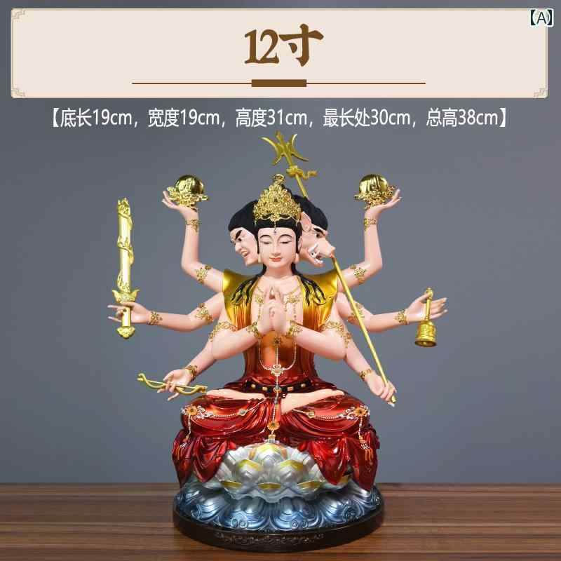 インテリア オブジェ おしゃれ 闘 木星 お姫様 像 紫 光 聖母 円明 道おばあちゃん 仙 天 尊元 君 崇拝 装飾 家