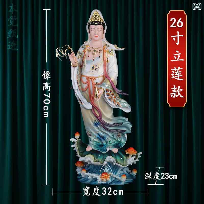 インテリア オブジェ おしゃれ 観音 菩薩 仏像 龍を 踏む 龍に 乗る 白 大理石 翡翠 家庭用 装飾品 菩薩像