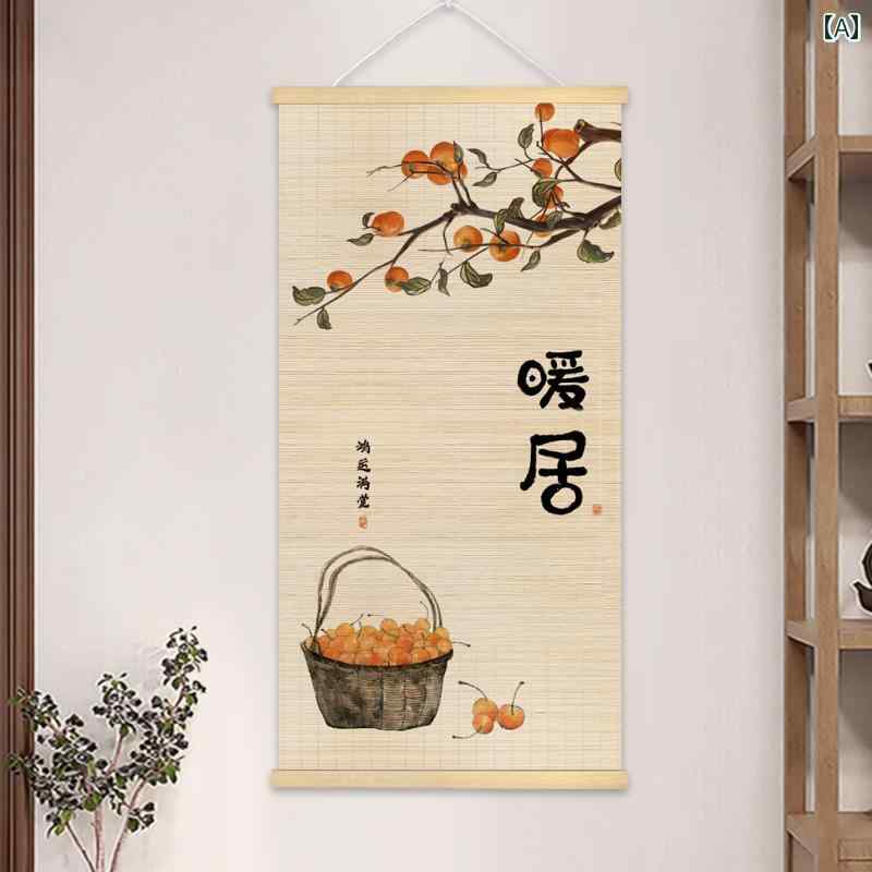 伝統工芸士　森上仁作　竹製　豊後篭　掛花篭　花生　共箱　M　R5402 伝統工芸士 森上仁作 竹製 豊後篭 掛花篭 花生 共箱 M R5402