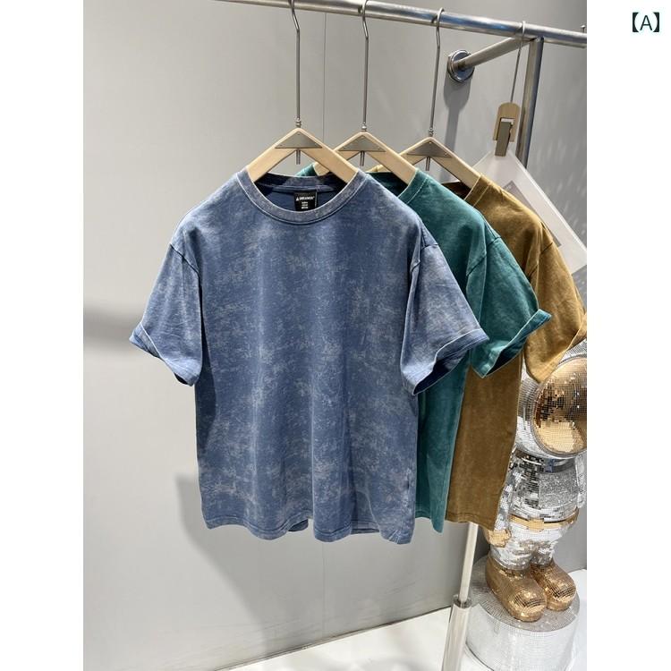 楽天市場】SUKU HOME スクホーム Tシャツ Oversized Tee