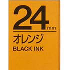 【楽天市場】テプラテープ 24mm キングジム SC24D テプラ テープ カートリッジ 橙色テープ黒文字24mm幅【業種別テプラ使い方掲載中 ...