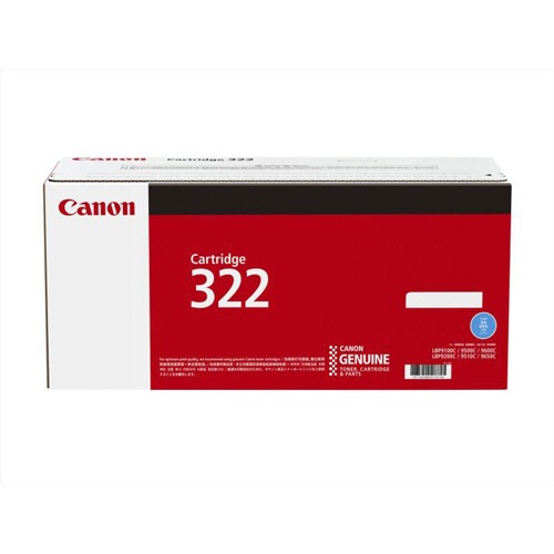 Canon CRG-322CYN キヤノン 完全無欠 トナー 322 シアン トナーカートリッジ 322C