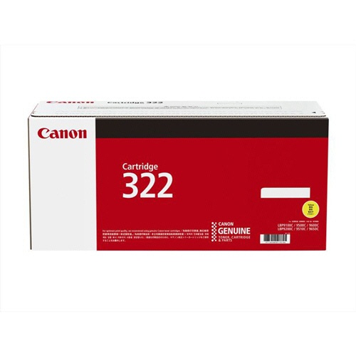 Canon CRG-322YEL キヤノン 完全無欠 トナー 322黄色 トナーカートリッジ 322Y