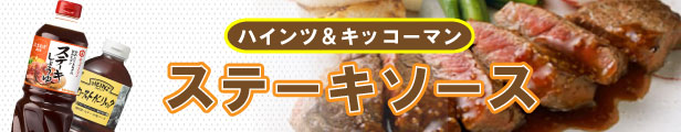 楽天市場】冷凍 マルハニチロ ウィンナーソーセージ 赤 1kg お弁当 おかず 朝ごはん おつまみ たこさん 赤ウインナー 業務用食品 業務用食材  本州四国10,000円以上1箱分 送料無料 : れんかいっぴん