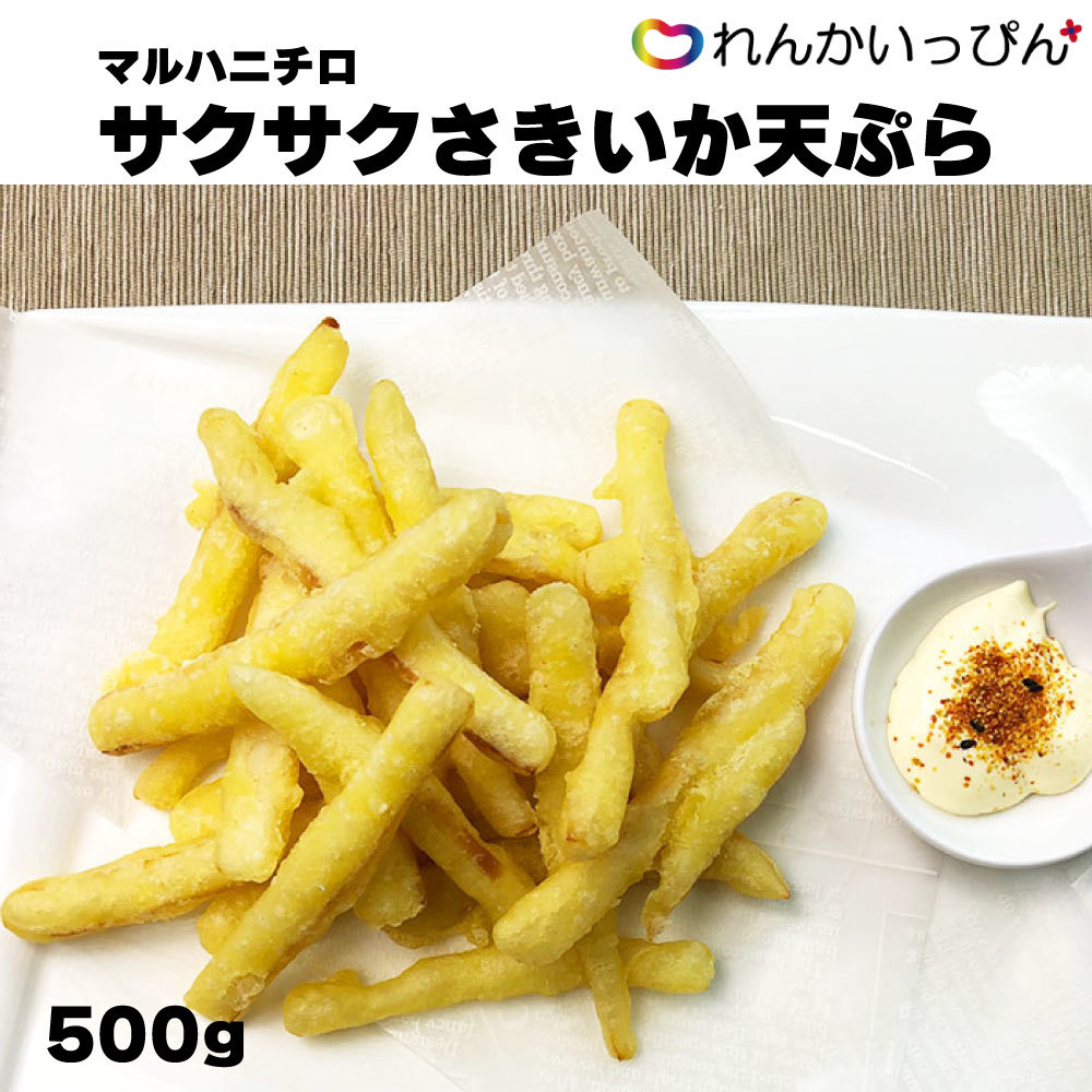 楽天市場】キッコーマン ステーキしょうゆ 和風おろし 1130g ステーキ ソース 和風 キッコーマン食品 業務用 食品 食材 3,980円以上  送料無料 : れんかいっぴん